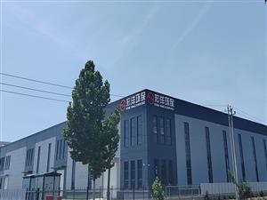 脱硫脱销设备-大型布袋除尘器-湿式静电除尘器