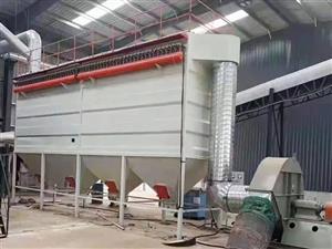 布袋式除尘器-布袋除尘器厂