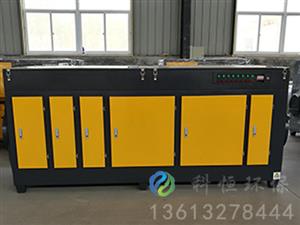 光氧等离子设备-等离子光氧一体机-等离子光氧催化设备