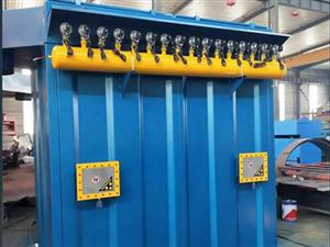 防爆布袋除尘器