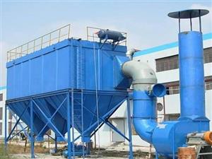 橡胶行业除尘器