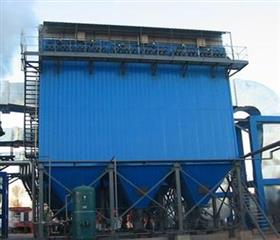 铸造厂电炉除尘器