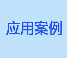 活性炭纤维吸附回收设备