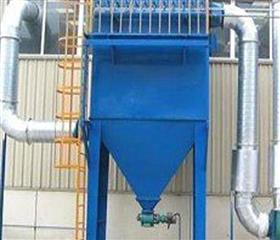 单机脉冲布袋除尘器-脉冲布袋除尘器