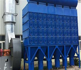 斜插式滤筒除尘器-滤筒除尘设备