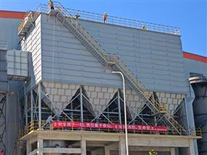 塑烧板除尘器-烧结板除尘器-塑烧板滤芯除尘设备