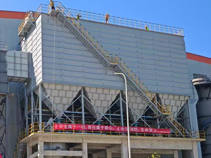 塑烧板除尘器-烧结板除尘器-塑烧板滤芯除尘设备