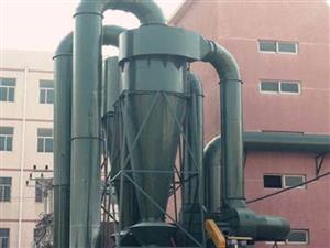 旋风 除尘设备-旋风 除尘器